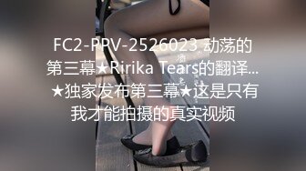 [MP4]极品香港网红美少女闺蜜▌马苏儿 ▌淫魅小魔女采精 超爽狂轰白虎蜜壶 无套内射中出精浆洗礼