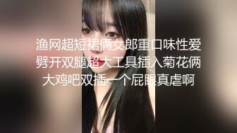 王炸㊙️大神Mrber约炮❤️几位超反差高颜值极品萝莉美女