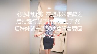 偶蜜国际 肉欲女特工叛变萌发之《战狗》特务组精液