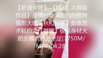 [MP4]甜美颜值小姐姐！4P激情大战名场面！双女一起吃屌，一人一个骑乘位爆操，翘起屁股后入