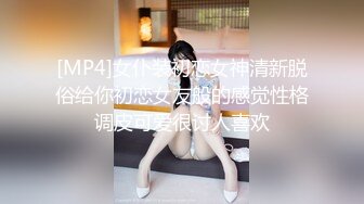 [MP4]麻豆传媒 MD-0180-1《夜勤病栋》上清纯肉屄崩坏-邓紫晴