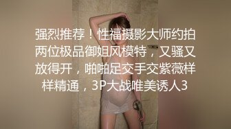 高价约会会所技师直接操喷水