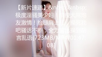 ✿花季美少女✿可爱的大胸妹子穿上水手服，清纯小仙女小小年纪就这么放荡，刚发育好的胴体让人流口水，痉挛高潮