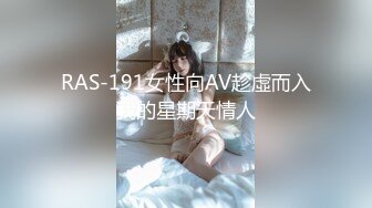 [MP4/860MB]SA國際傳媒 TWA0013 工具人的春天2