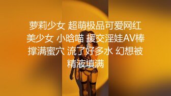 ⚫️⚫️好多宅男屌丝舔屏求购的番茄社区极品女神【美智子】福利，asmr耳骚抖音风换装裸体剧情无套啪啪露出