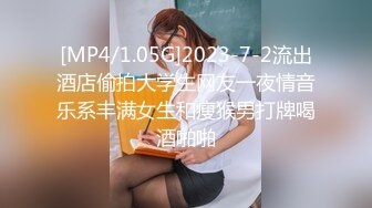 [MP4]牛仔短裤大奶少妇脱掉衣服直接开操侧入后入猛烈撞击