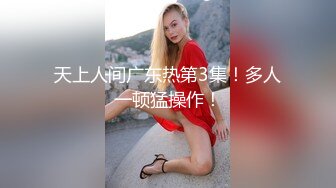 【溏心】【星奈酱】saber女仆的精液清理服务 御主你该检查身体了