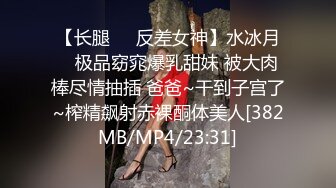 大神潜入商场女厕偷拍多位年轻美女店员 (3)