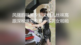 后入丰满女友