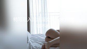 前凸后翘 美乳御姐【幽幽大美女】部分收费房 性感裸舞 自慰诱惑【56v】 (32)