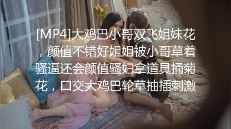 【情侣】【白桃小萝莉】合集，重口极品女，喝尿，肛交又内射，菊花都被操的张开~撸管佳作 (2)