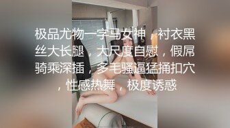 乖乖女带着作业本和社会混混男友开房方言对白