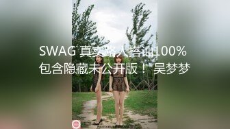 刺激公厕还叫那么大声 i服了you