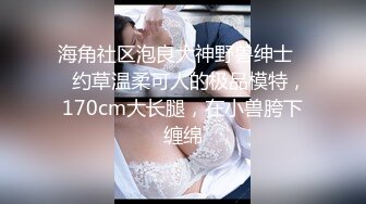 [2DF2]东莞自称还是大四学生的猥琐男宾馆嫖娼搞了一位可爱漂亮的小靓妹,操完一次立马还想接着干,女说：你都没硬怎么搞.国语!&nbsp;&nbsp;[MP4/85.4MB][BT种子]