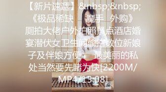 18岁少女的奇闻趣事