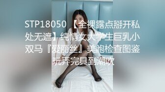 【SM系OF博主OF私拍外流】❤️damidaa❤️ 女主抖M双性恋  时而露出被牵着当狗出门遛街  痛苦并快乐着的样子实在太贱了