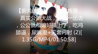 STP30677 《最新众筹限定作品》人气大眼模特白皙美女【阿瓈】全裸无码尺度突破~第一本绳缚处女作~捆绑羞耻感