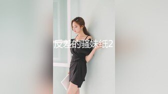 [2DF2] 麻豆传媒出品欲女化妝師误入av片场，資深男优传授性爱技巧版[MP4/265MB][BT种子]