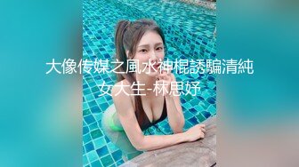 淫妻绿帽：bbc媚黑，黑白配小合集【86v】 (77)