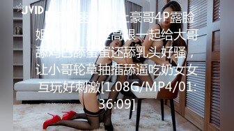 【新片速遞 】&nbsp;&nbsp;ID5275 ❤️-瑶瑶-❤️ 性感大嫂复仇不成反被操，被敌人拿着枪，不从也得从，保命要紧！[479M/MP4/30:12]