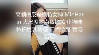 [MP4/ 1.11G] 长发年轻嫩妹子，吊带装牛仔短裤，被小挫哥哥嘴接尿，全裸露脸交玩69女上位啪啪