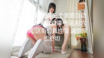 国产麻豆AV MKY MKYTX003 淫行出租车 新人女优 李蓉蓉