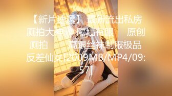 [MP4/322MB]皇家華人 RAS0311 男友只顧看球賽 我與學長報複性SEX 賴畇希