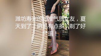 QX-002.李允熙.调教面试欲女技师.麻豆传媒映画x千禧传媒映画