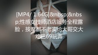 【新片速遞】&nbsp;&nbsp;巨乳熟女阿姨 啊啊快操我小逼好痒 身材超丰腴 大奶子大肥臀 上位骑乘霍霍大鸡吧哥们没坚持多久就内射 不过瘾振动棒紫薇 [378MB/MP4/21:48]