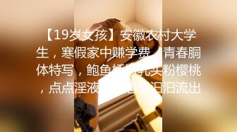 [MP4/ 1.07G]&nbsp;&nbsp;战神小利高品质170CM顶级美女，穿上衬衣红裙吸吮奶子，镜头前特写深喉