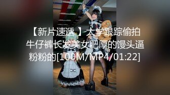 [MP4/ 785M] 漂亮美女 哦靠你的毛真多我第一次看到 让我研究研究 舒不舒服