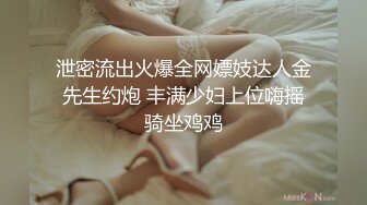 网约车偶遇流氓-整版-孩子-露脸-马尾-女同-身材