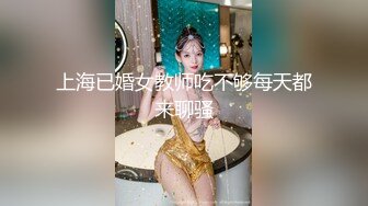 性感美女被男友草到高潮 想叫却不敢大声叫