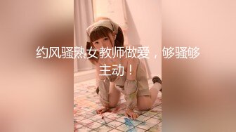 长相甜美肉嘟嘟的御姐范妹子天生大奶白虎穴大屌无套啪啪打桩