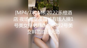 约了个大学妹