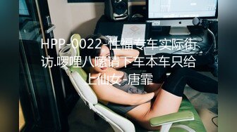 AI换脸视频】欧阳娜娜 骚货的榨精计划2