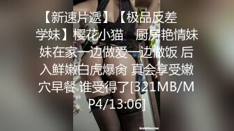 【新片速遞】&nbsp;&nbsp;金丝眼镜的学生头妹子，岔腿跳蛋自慰，双手揉胸，吊钟白皙柰奶子，特写跳蛋插穴刺激的很[1085M/MP4/01:22:46]