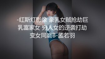 眼镜轻熟女美少妇，夫妻之间沙发上啪啪做爱