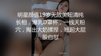 onlyfans 混血黑人博主【BBCWorldwideXXX】环游世界约炮媚黑婊 付费订阅合集【27v】 (27)