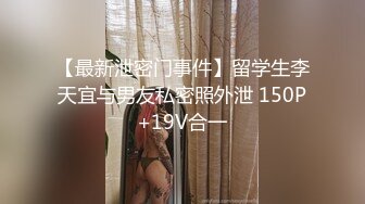 完美腰臀女神主动后入