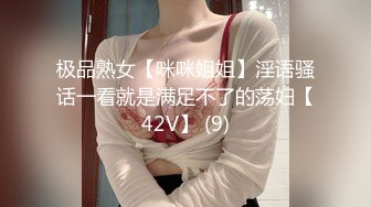 [MP4/392MB]2023.3.11【秦总会所探花】23岁美女深夜相伴，坚挺美乳骚劲十足，后入狂插爽歪歪