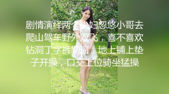 白丝长袜学生水手服容易勾起狂操欲望，主动握鸡巴口交，后入蜜桃臀抽插浪叫连连