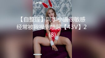 温柔的小少妇尺度诱惑