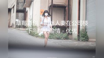 故意露出勾引摩的司机去小树林干我