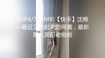 2022-1-18《爱情故事》网聊没多久的良家少妇，意犹未尽再来一炮，抬起大腿怼著镜头猛扣穴，翘起屁股一下顶入爆插