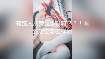 [MP4]性感瑞士名模MILO MOIRé首部唯美性爱大片流出 翘挺爆乳