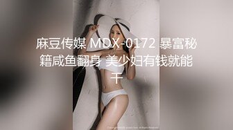 李总探花约精品小少妇 鲍鱼粉嫩 自己出了水 赶紧插入 无套内射捂逼[MP4/353MB]