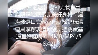 48岁萧律师偷情给我深情口交，展示老女人的魅力