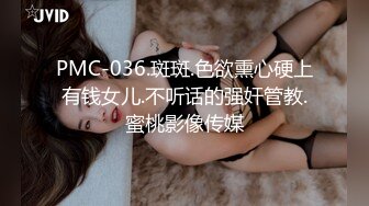 医院女厕偷拍 高颜值大长腿美少妇