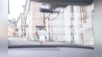 [MP4/ 695M] 颜值不错的小少妇伺候两大哥激情啪啪，嘴里含着冰块把两鸡巴一起塞嘴里舔，各种体位爆草蹂躏